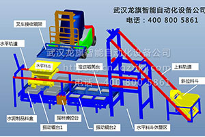 小型混凝土預(yù)制塊生產(chǎn)設(shè)備如何提升產(chǎn)量？